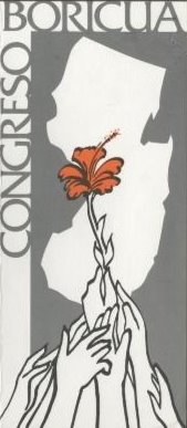 Congreso Boricua pamphlet, 1981