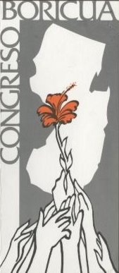 Folleto para Congreso Boricua, 1981